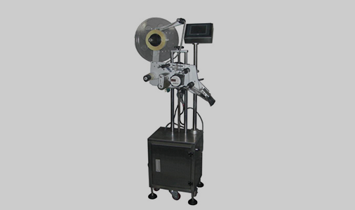 Labeling Machine